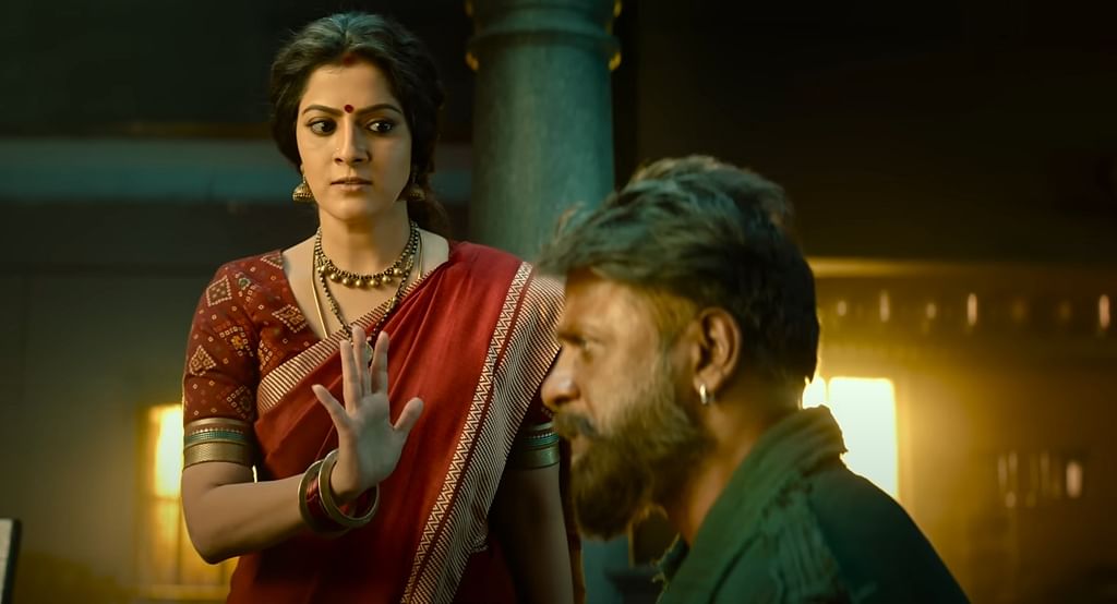 வரலட்சுமி - துனியா விஜய்