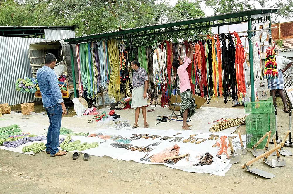 மாட்டுக்குத் தேவையான பொருள்கள்