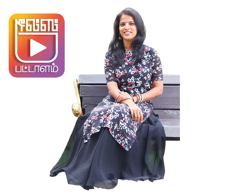 ரீல்ஸ் பட்டாளம்: ஸ்ரீநிதி