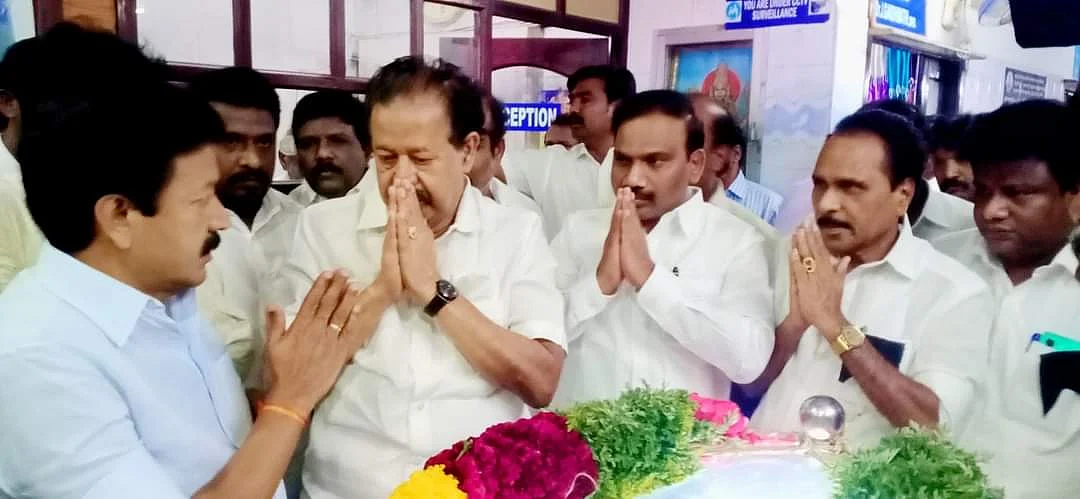 அஞ்சலி