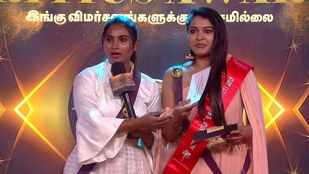 பிக் பாஸ் 6 நாள் 89