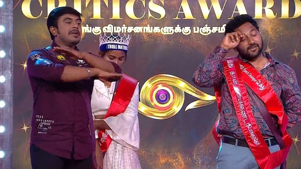 பிக் பாஸ் 6 நாள் 89