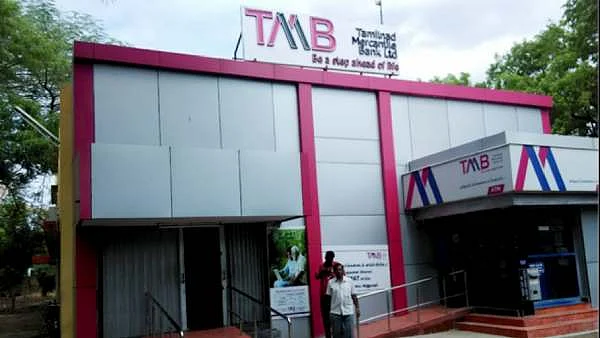 தமிழ்நாடு மெர்க்கன்டைல் வங்கி... 3-ம் காலாண்டில் அசத்தல் லாபம்!