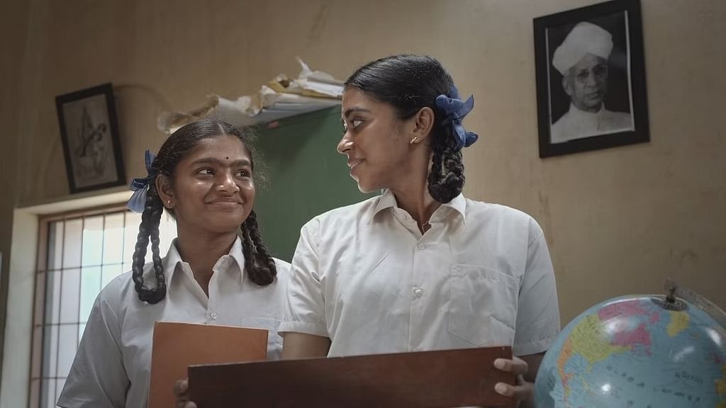 Ayali Review