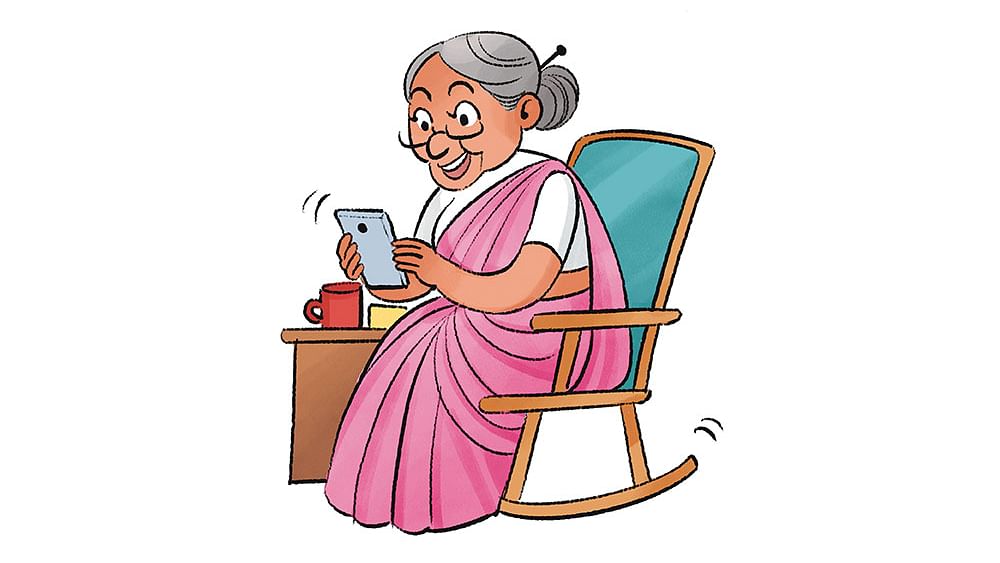 லிங்கை க்ளிக் செய்யுங்கள்... 