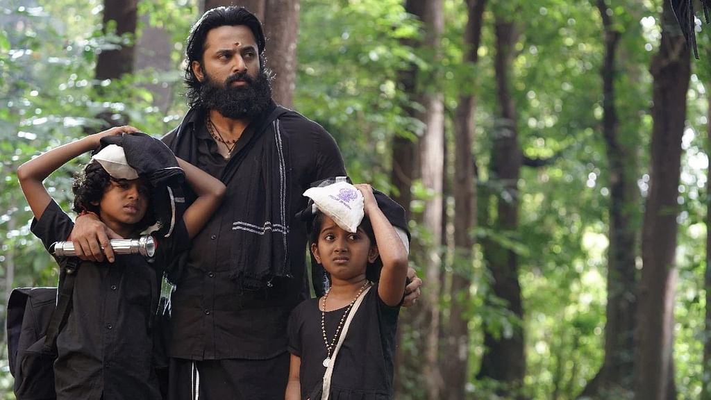 மாளிகப்புறம் | Malikappuram