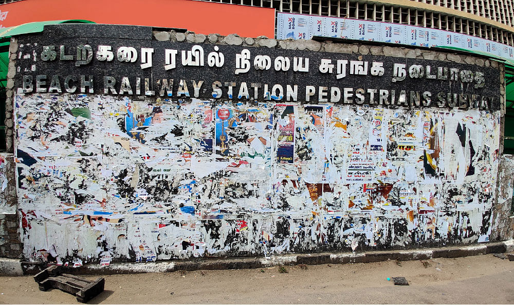 சிங்காரச் சென்னையைச் சீரழிக்கும் போஸ்டர்கள்... முதல்வரின் கனவுத் திட்டம் என்னவாகும்?