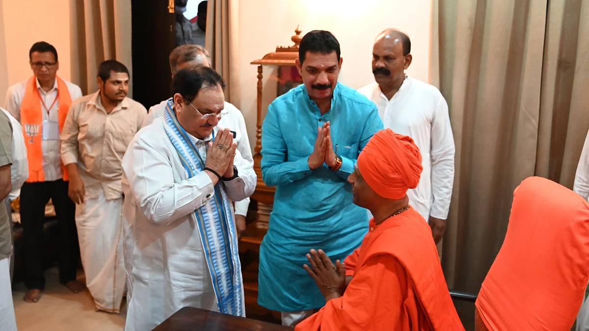 ஸ்ரீ சித்தகங்கா மடத்தில், நட்டா.