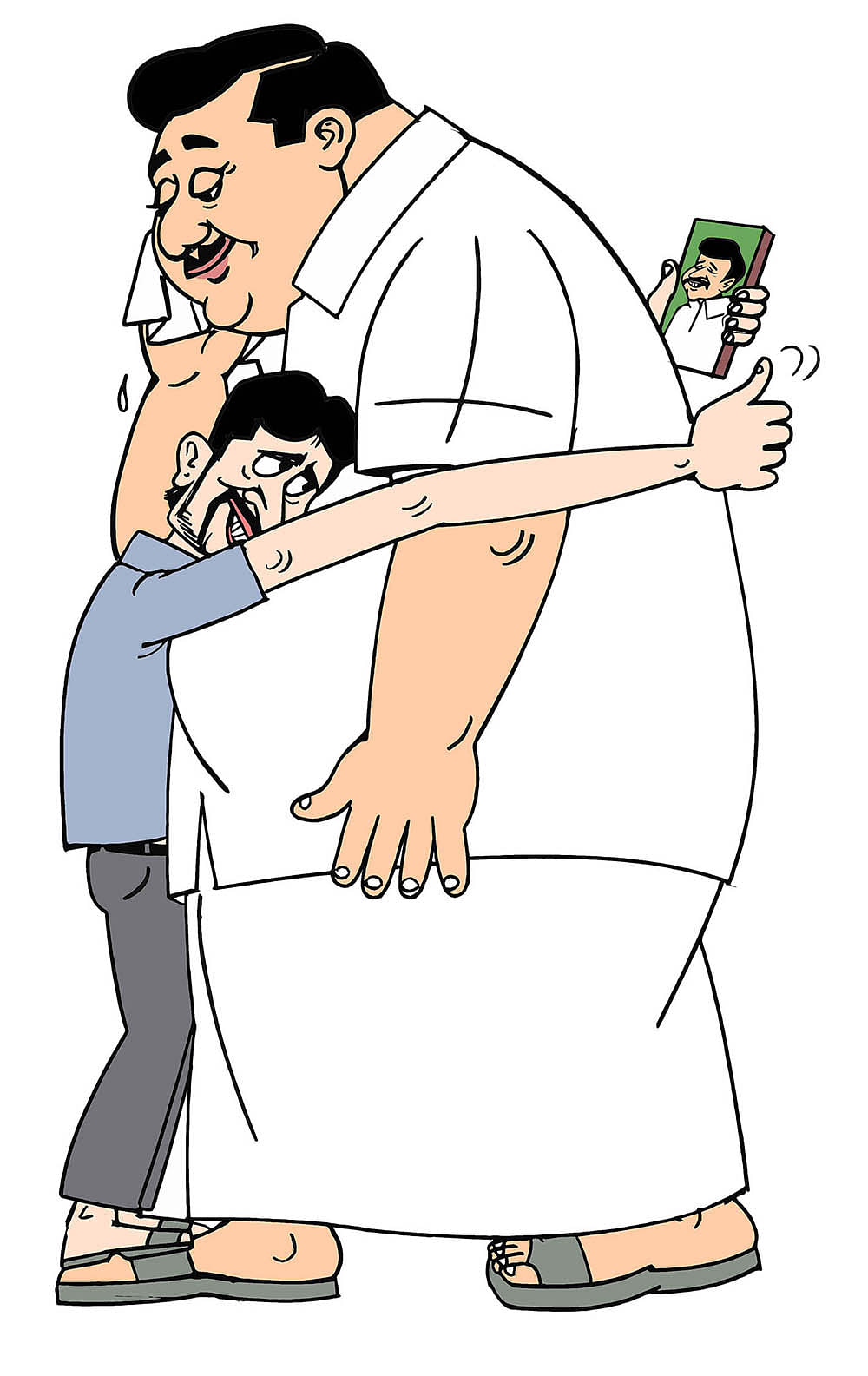 கிசுகிசு