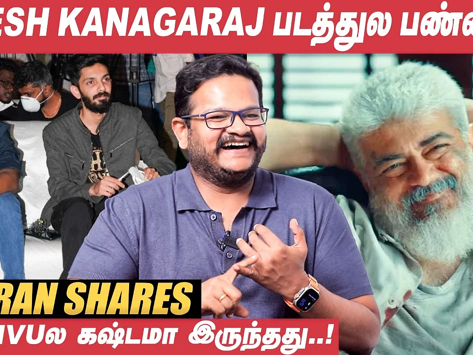 After Vikram he is One of my Hero! - Ghibran | Thunivu | Ajithkumar | Lokesh Kanagaraj