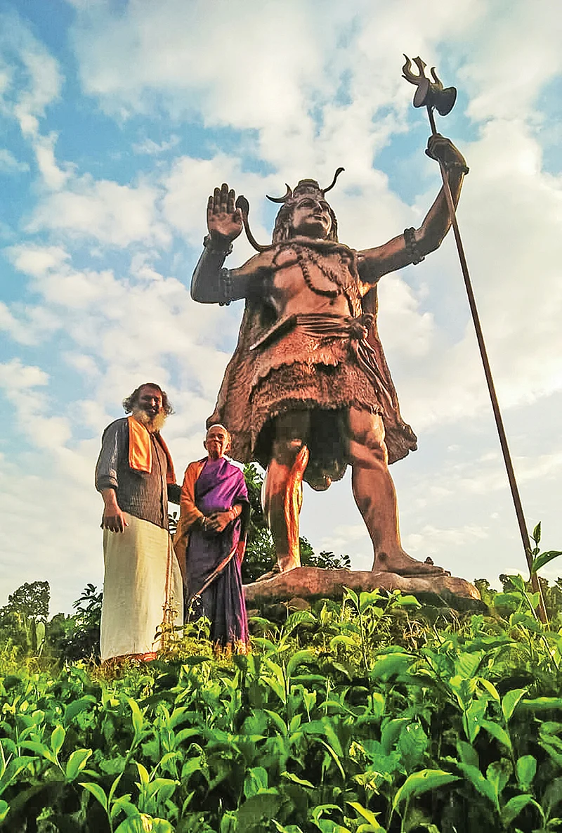 ஆன்மிகப் பயணம்