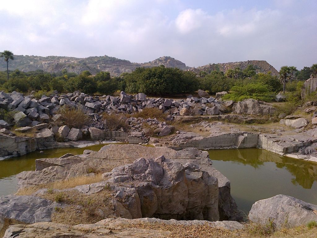 குவாரி