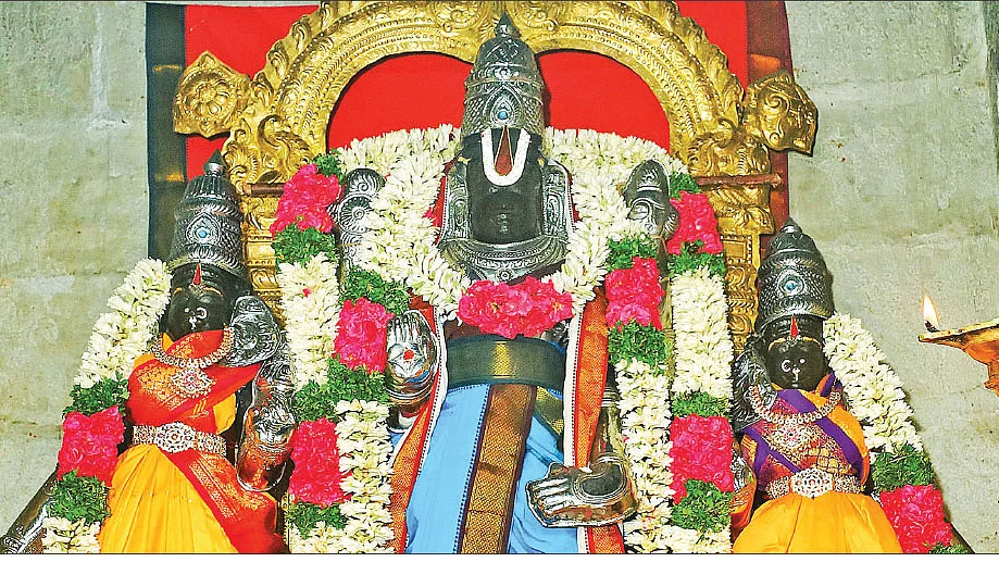 அட்சய வரதர்