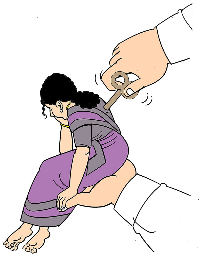கிசுகிசு