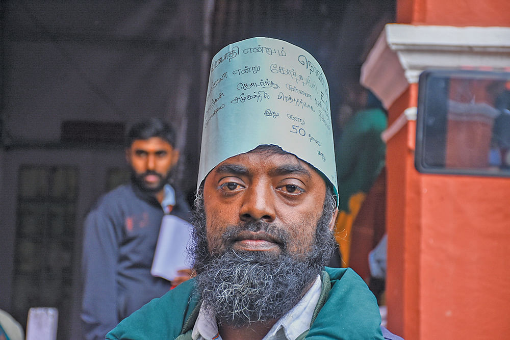 லோக்கல் போஸ்ட்