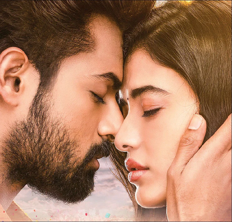 அன்பை வெளிப்படுத்த ஐந்து
வழிகள்!