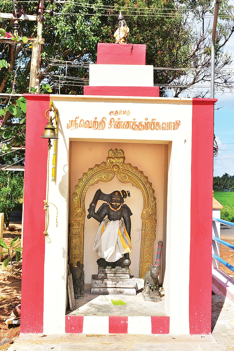 சின்னத்தம்பி