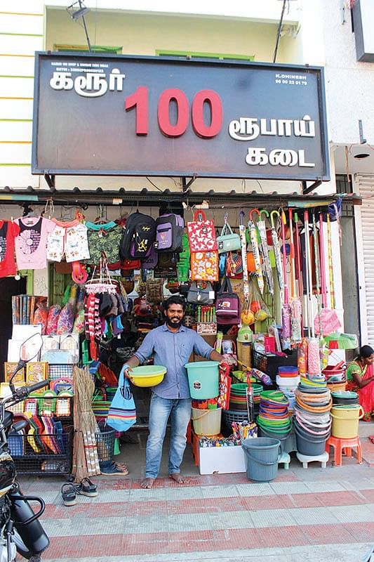 “சினிமாவில் கிடைத்த அவமானம்தான் என்னை முன்னேற வச்சுது!”