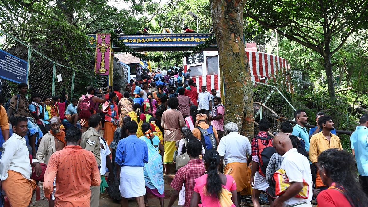 சதுரகிரி