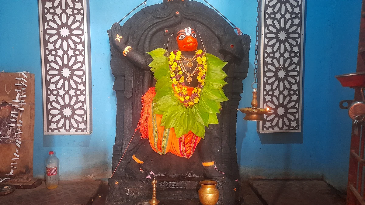 வீரஆஞ்சநேயர்