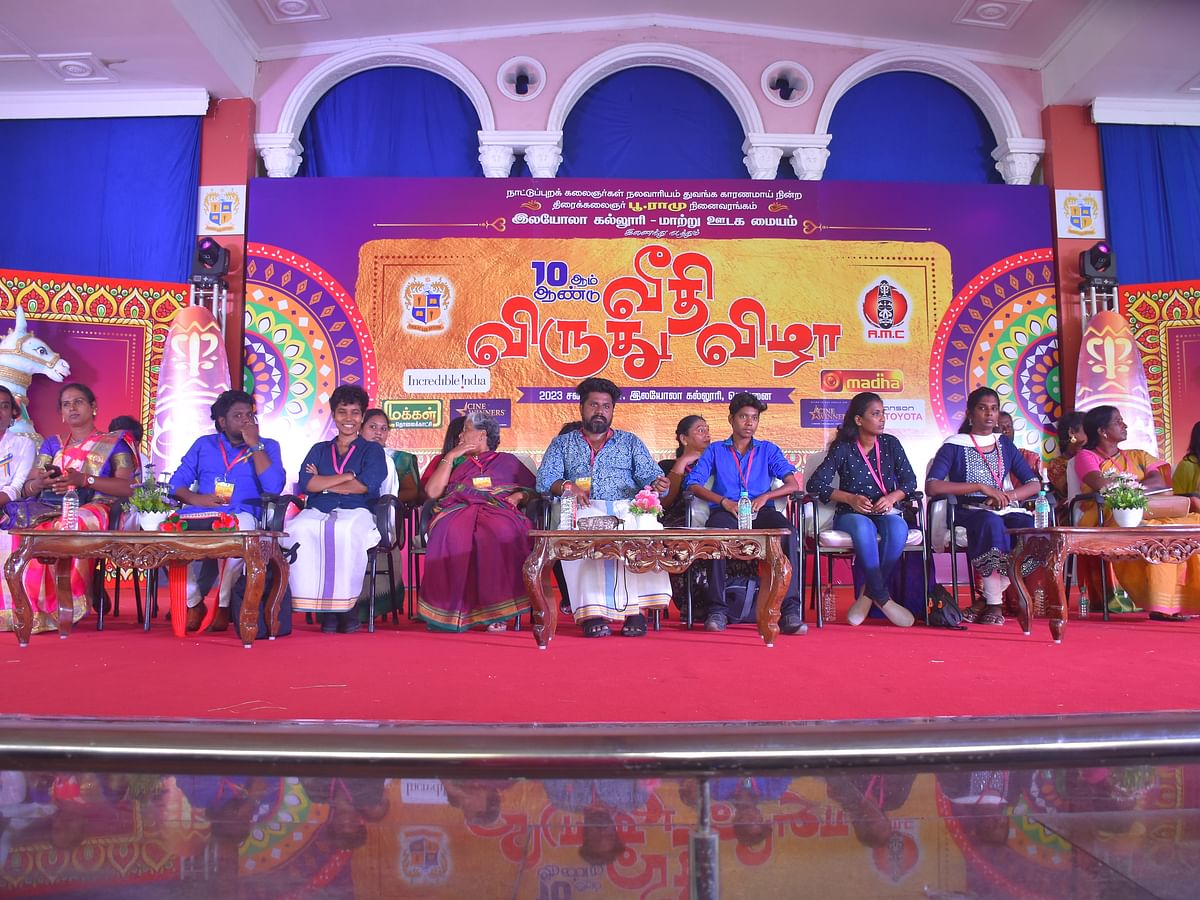 பால் புதுமையினர் அமர்வு - வீதி விருது விழா
