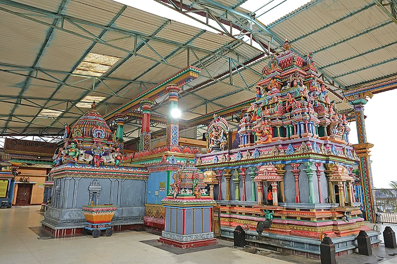 திருகோணமலை