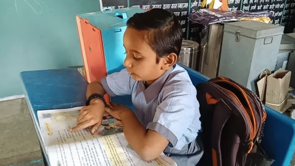 மாணவன் கார்த்திக்