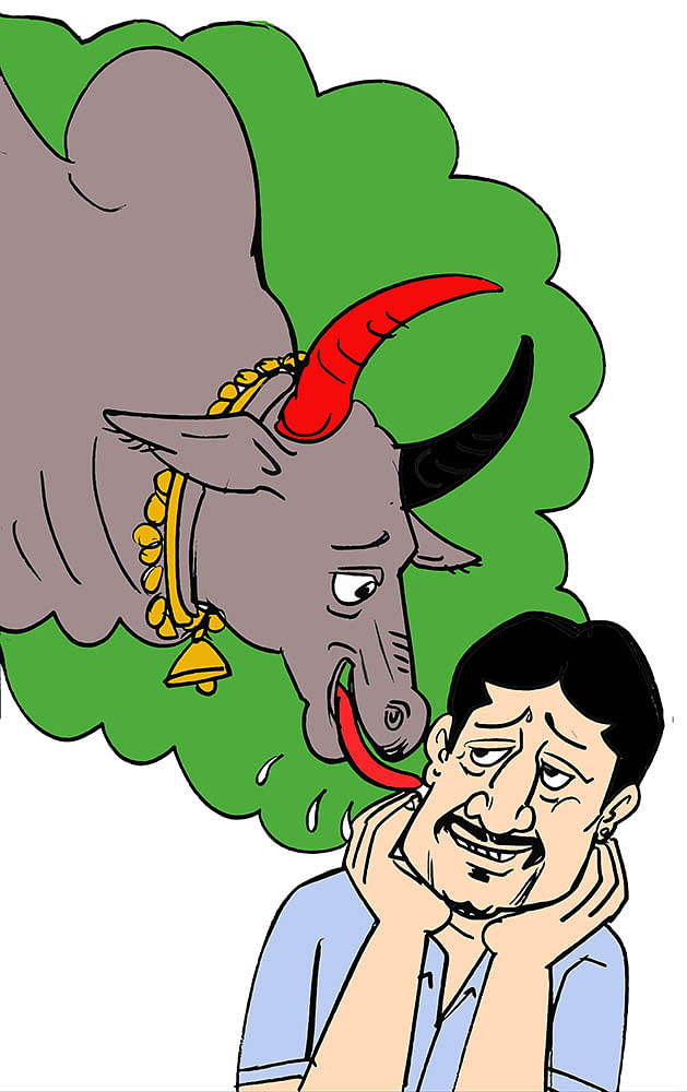 கிசுகிசு