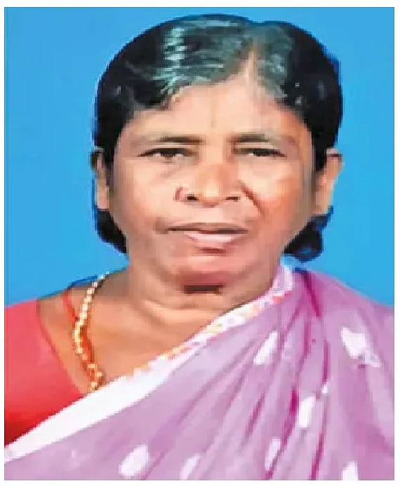 கல்யாணி
