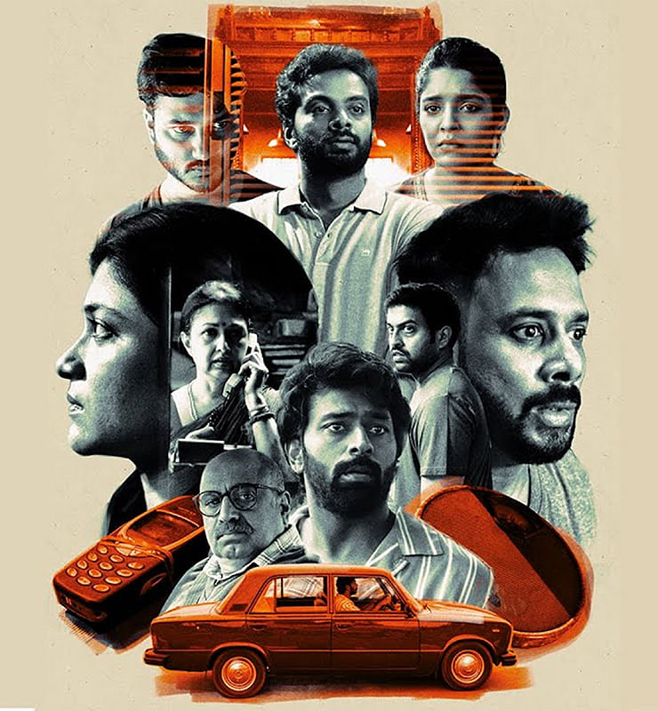 OTT கார்னர்