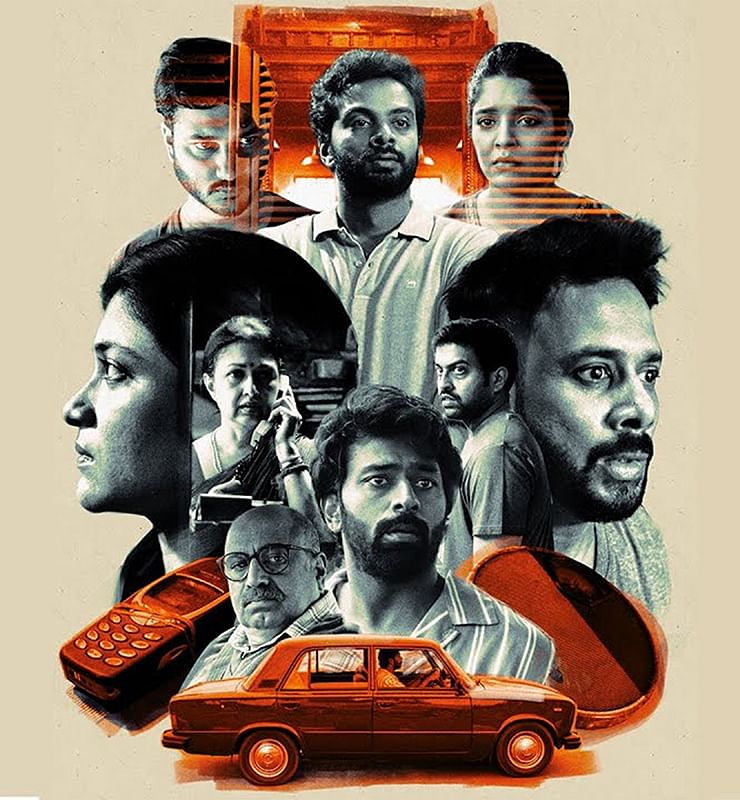 OTT கார்னர்