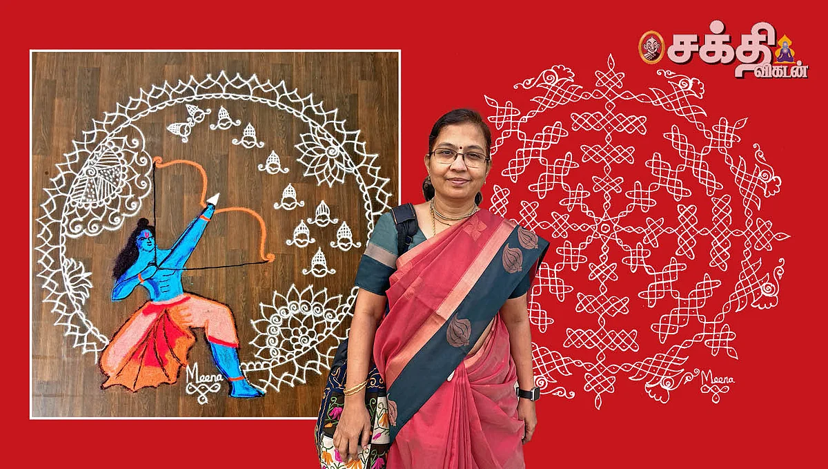 `இதுவும் ஒருவித பக்தியே!'