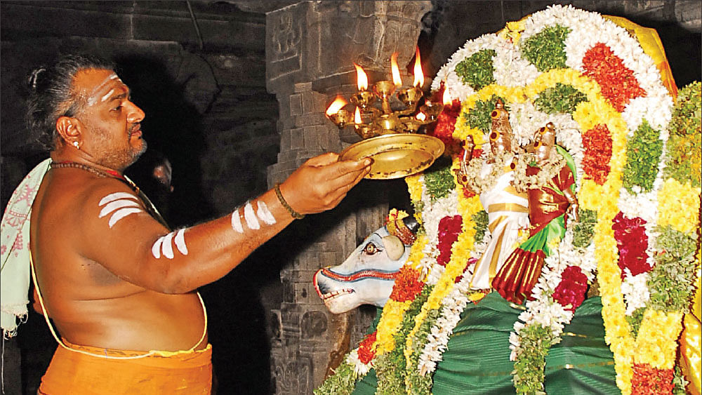 ஸ்ரீபிரம்மபுரீஸ்வரர்
