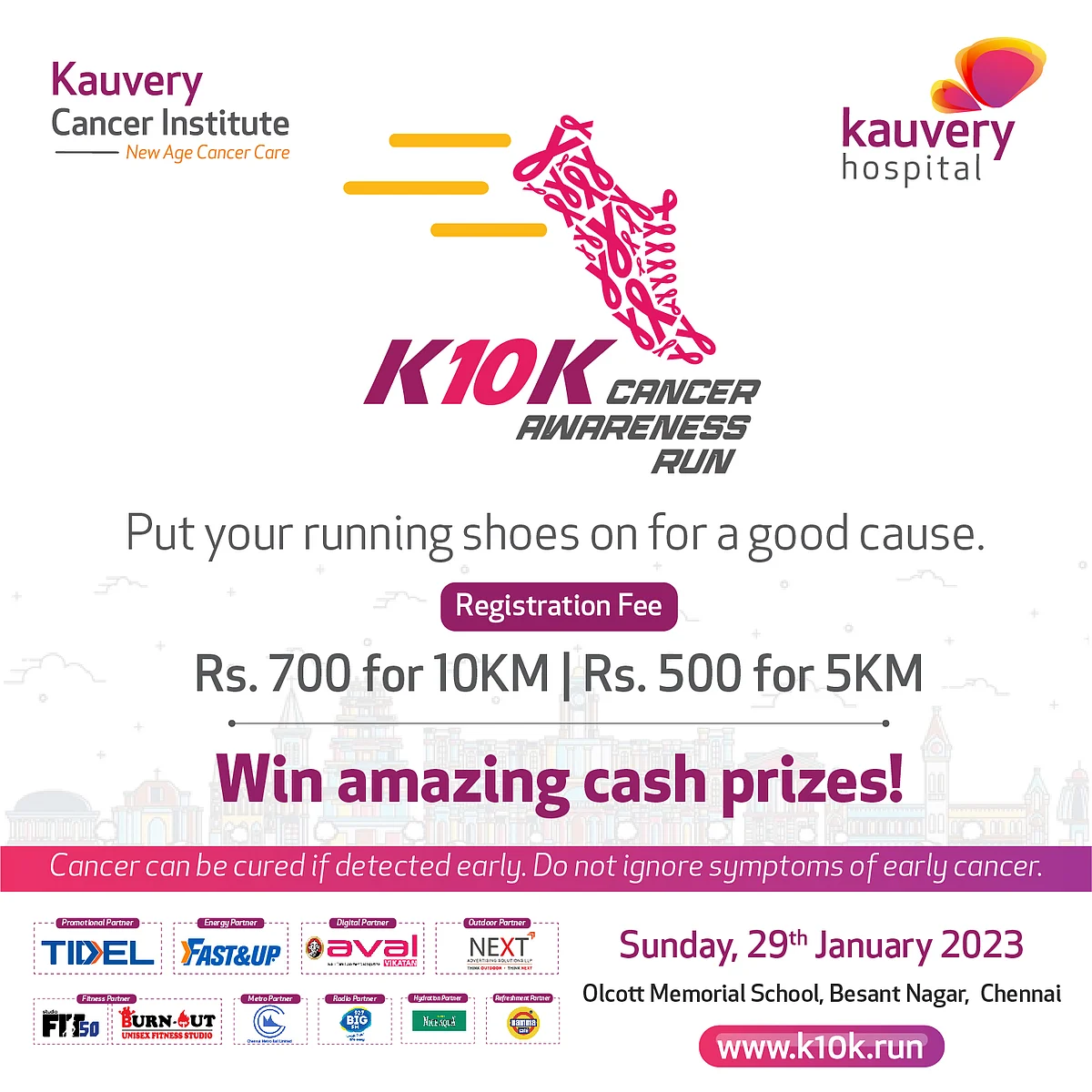 காவேரி மருத்துவமனை நடத்தும் K10K ரன்!