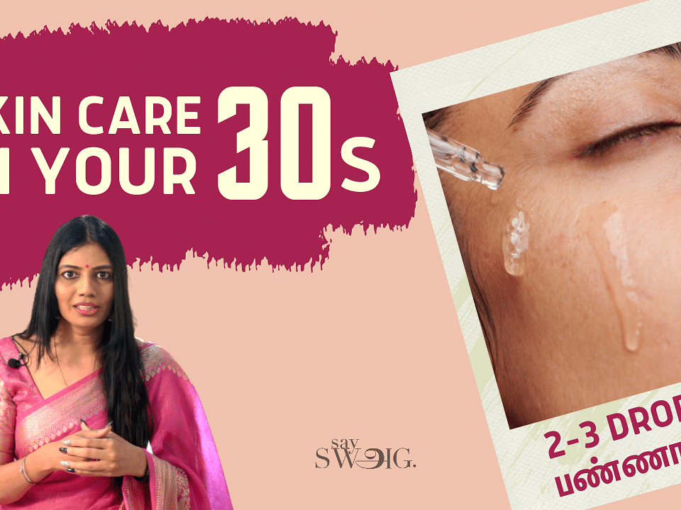 Skin எப்போவுமே Young-ஆ இருக்க 3 Best Natural Skin Tightening Home Remedies | Face Lifting Massage