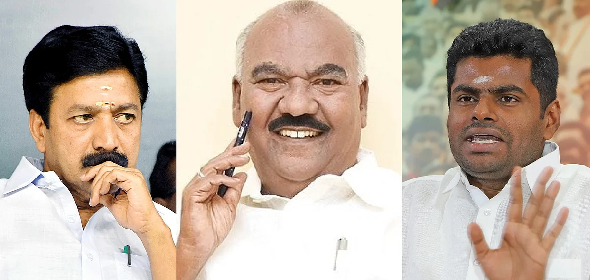 சி.வி.சண்முகம் - கே.எஸ்.மஸ்தான் - அண்ணாமலை
