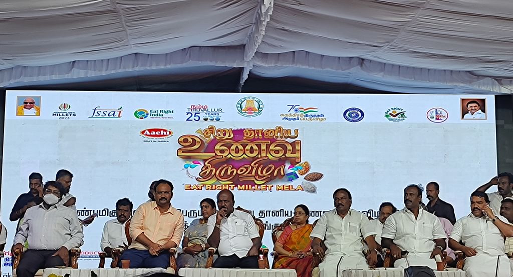 உணவுத் திருவிழாவில்