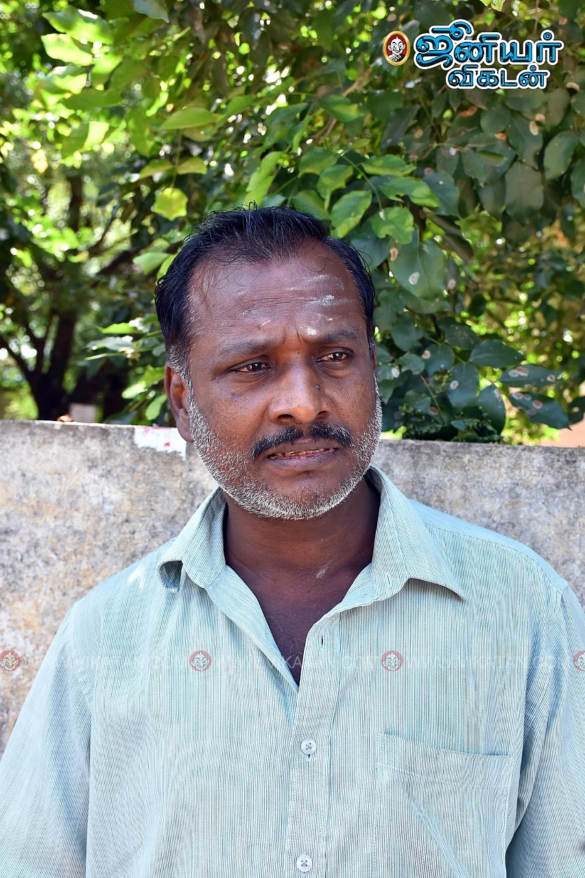 கார்த்திகேயன்