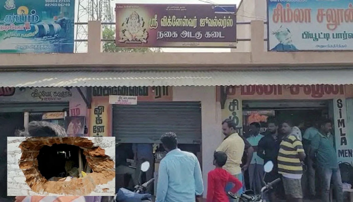 கிருஷ்ணகிரி: 25 கிலோ வெள்ளி, 30 பவுன் நகை திருட்டு; நகைக்கடை சுவரில் துளையிட்டு கைவரிசை!