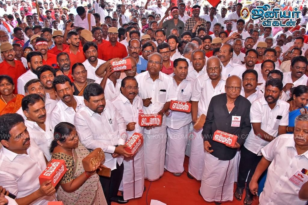 சி.பி.எம் நடத்திய போராட்டத்தில் கூட்டணிக் கட்சியினர்