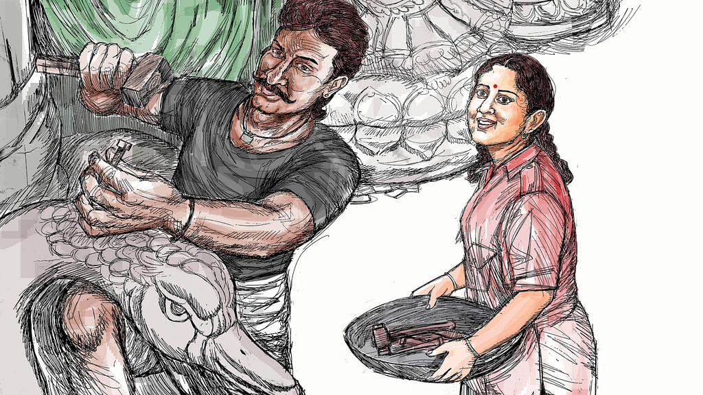 கல்மாலைப் பூக்கள் - சிறுகதை