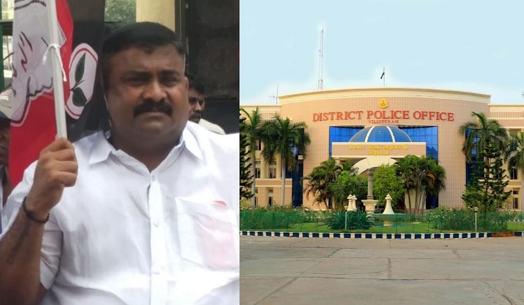 முகமது ஷெரிப், விழுப்புரம் மாவட்ட காவல் கண்காணிப்பாளர் அலுவலகம்
