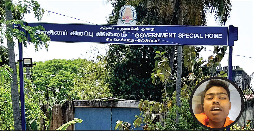 அடித்துக் கொலை செய்யப்பட்ட சிறுவன்...சீர்திருத்தப் பள்ளியில்
நடந்த கொடூரம்!