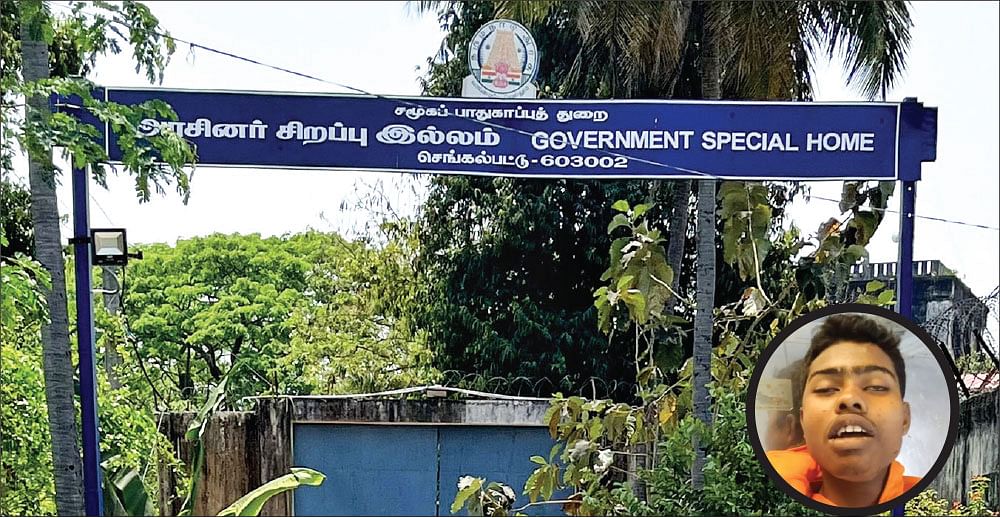 அடித்துக் கொலை செய்யப்பட்ட சிறுவன்...சீர்திருத்தப் பள்ளியில் 
நடந்த கொடூரம்!