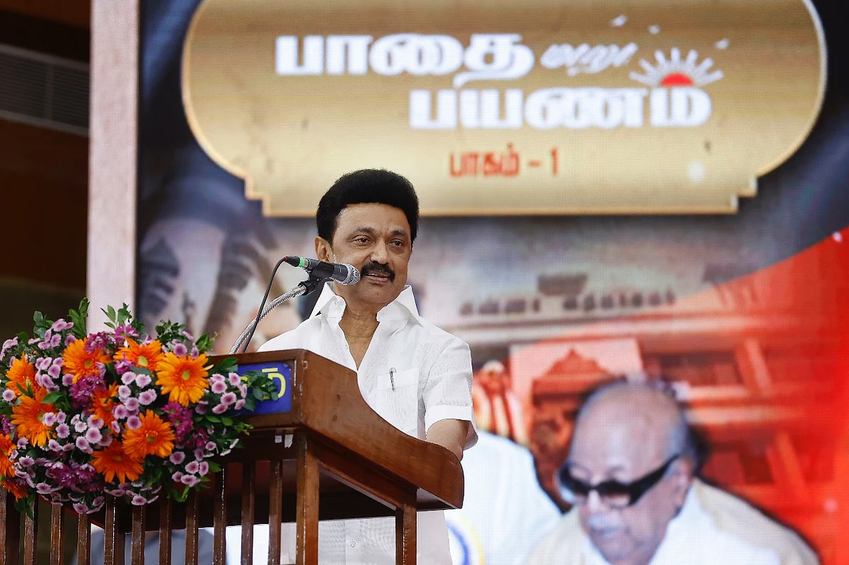 முதலமைச்சர் ஸ்டாலின்