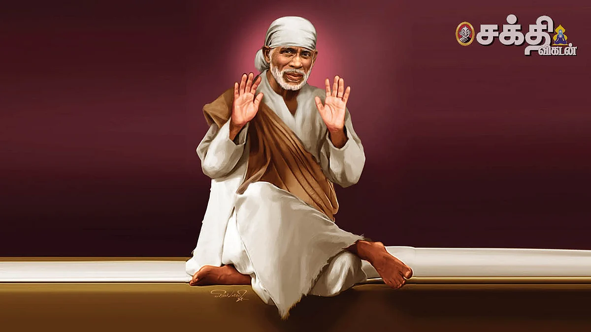 லட்சுமி கடாட்சம்