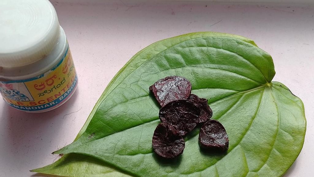 வெற்றிலை- பாக்கு