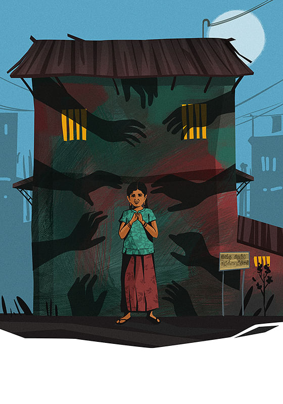 சொல்வழிப் பயணம்! - 15