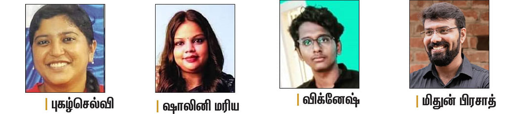 ஒருதலைக் காதல்... வலியும் வன்முறையும்!