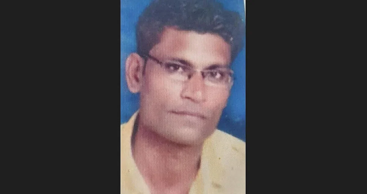 சஞ்சய்